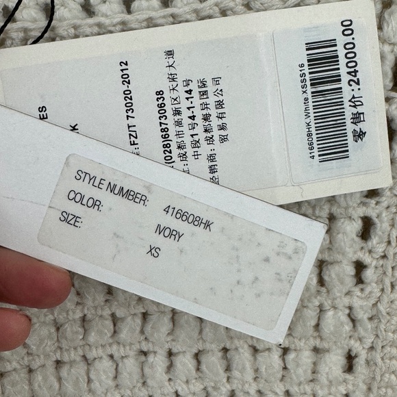 Adam Lippes Cable-Knit Sweater with Fringing NWT - Picture 6 of 6